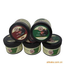 沈陽(yáng)翰皇日用品 專業(yè)鞋乳產(chǎn)品全解析