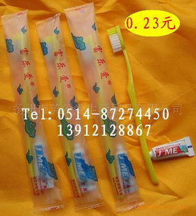 家居日用品 日常生活的藝術(shù)與實(shí)用主義