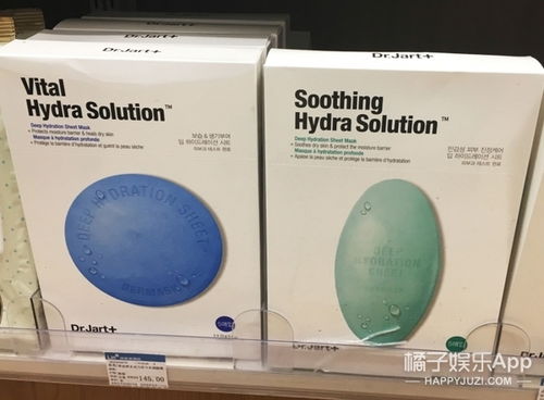 便利店里的美學(xué) 當(dāng)采購經(jīng)理是個(gè)愛美之人