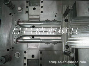 臺州市黃巖晨昌模具廠 專注精密模具制造，服務(wù)多元產(chǎn)業(yè)領(lǐng)域