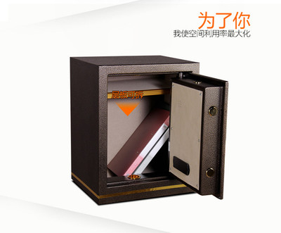 全能保險柜旗艦店AI48K 打造家庭與辦公的安全保管新標準